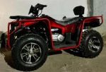 1000cc Quad Bike - Powerful Off-Road ATV for Adventure Enthusiasts