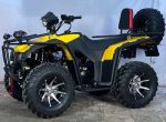 Kids Riding Fun Electric ATV Quad Bike in India